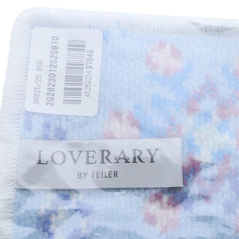 新品未使用　ラブラリー3点セット　ハンカチ＆ハンカチポーチ　フェイラー フェイラーハイジハンカチセット 新品未使用 ラブラリー