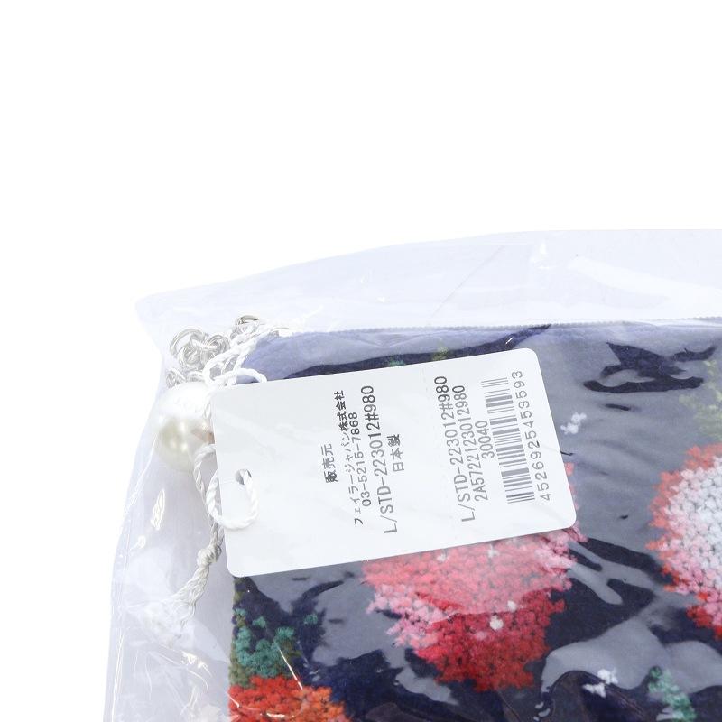 未使用品 フェイラー FEILER ラブラリーバイ ストロベリードット キー