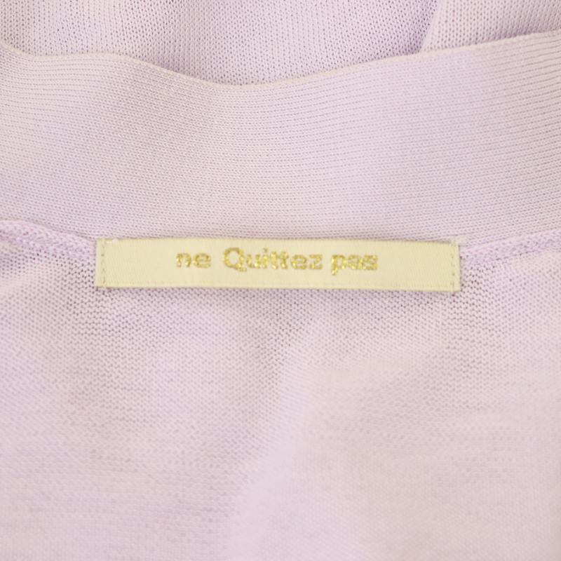 ヌキテパ NE QUITTEZ PAS! 24SS Ice Cotton Knit Cardigan