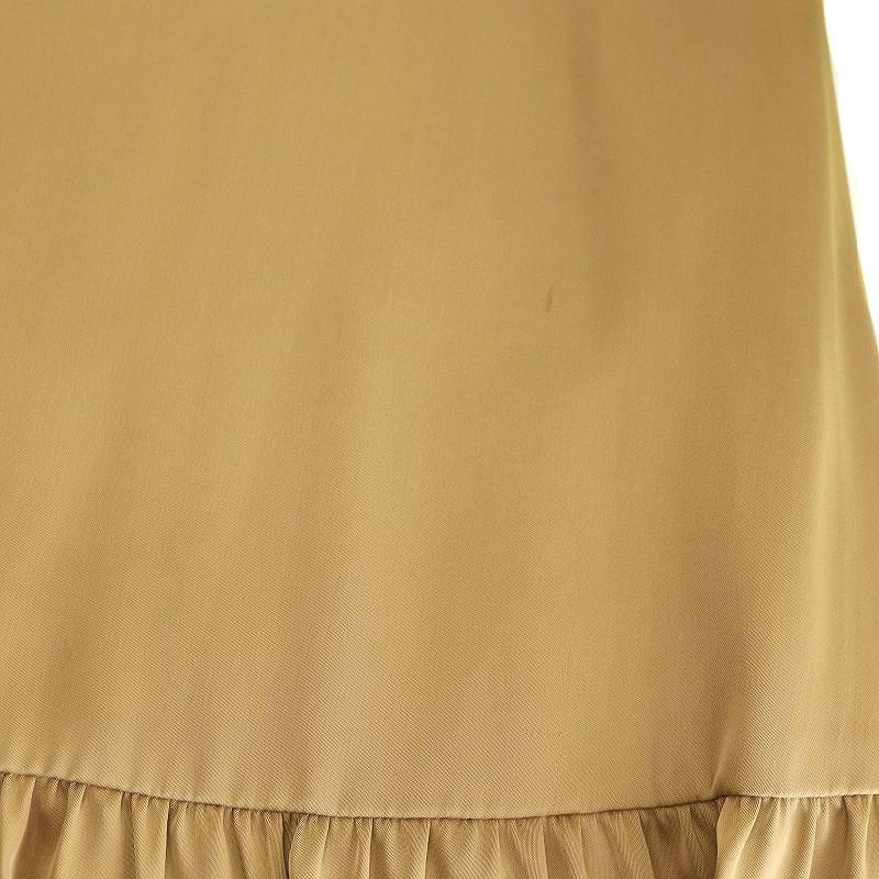ダイアグラム グレースコンチネンタル Diagram GRACE CONTINENTAL 24SS