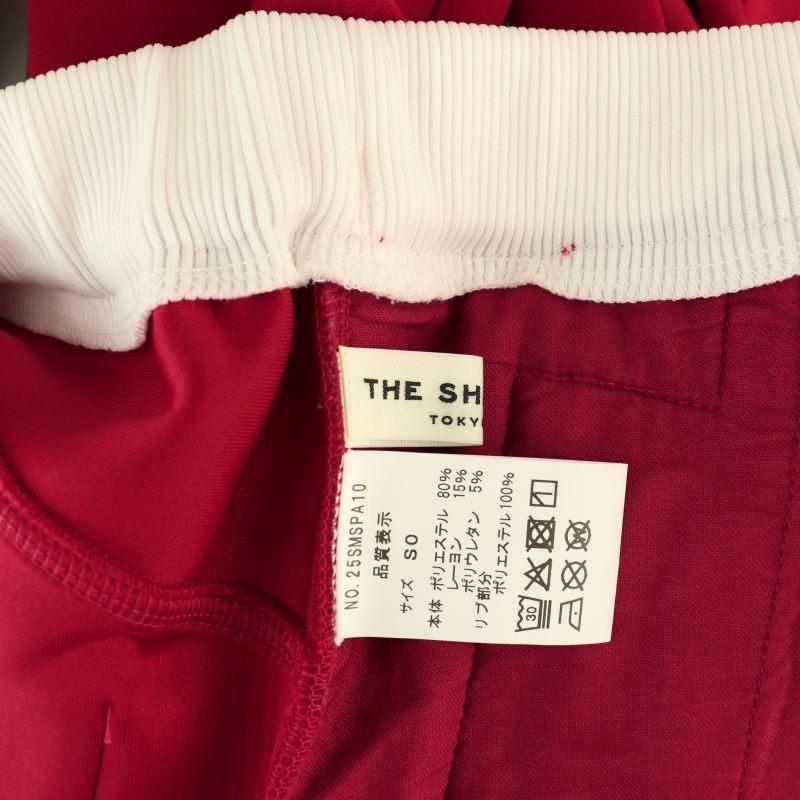 【中古】シンゾーン Shinzone 25SS AIR TRACK PANTS トラックパンツ ワイドシルエット SO レッド /DF ■OS レディース シンゾーン Shinzone 25SS AIR TRACK PANTS トラックパンツ ワイド