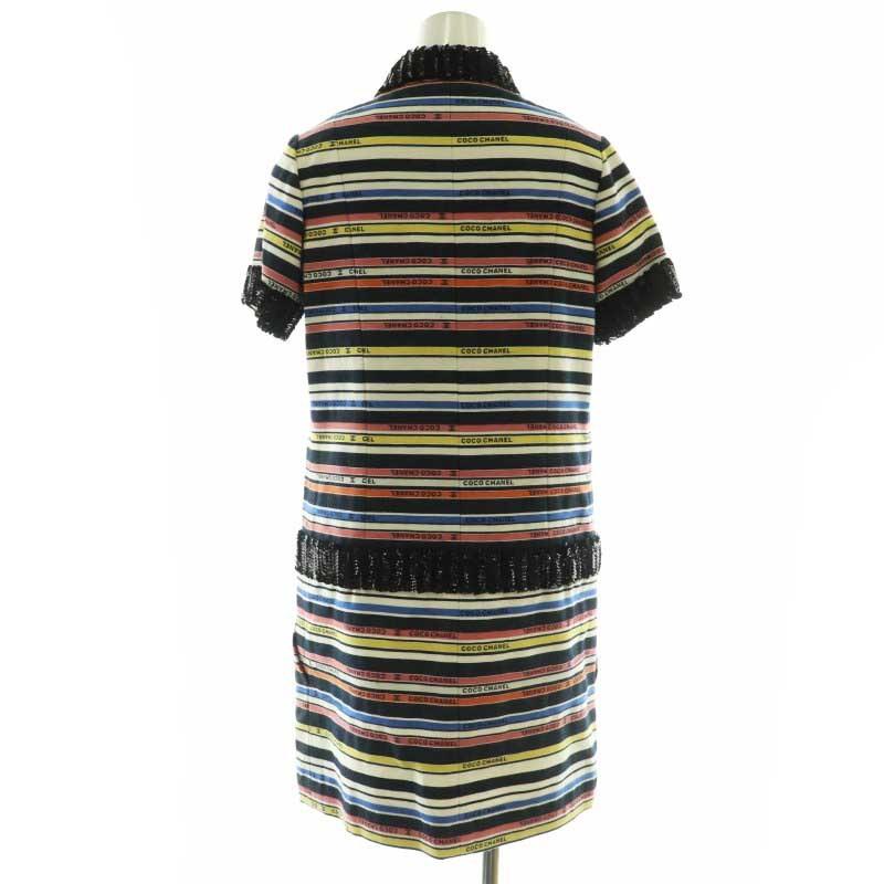 CHANEL（シャネル） CHANEL 22SS COLLECTION スパンコール ココマーク