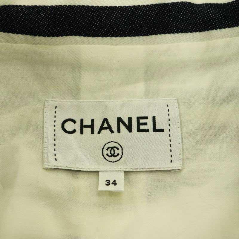 CHANEL（シャネル） CHANEL 22SS COLLECTION スパンコール ココマーク