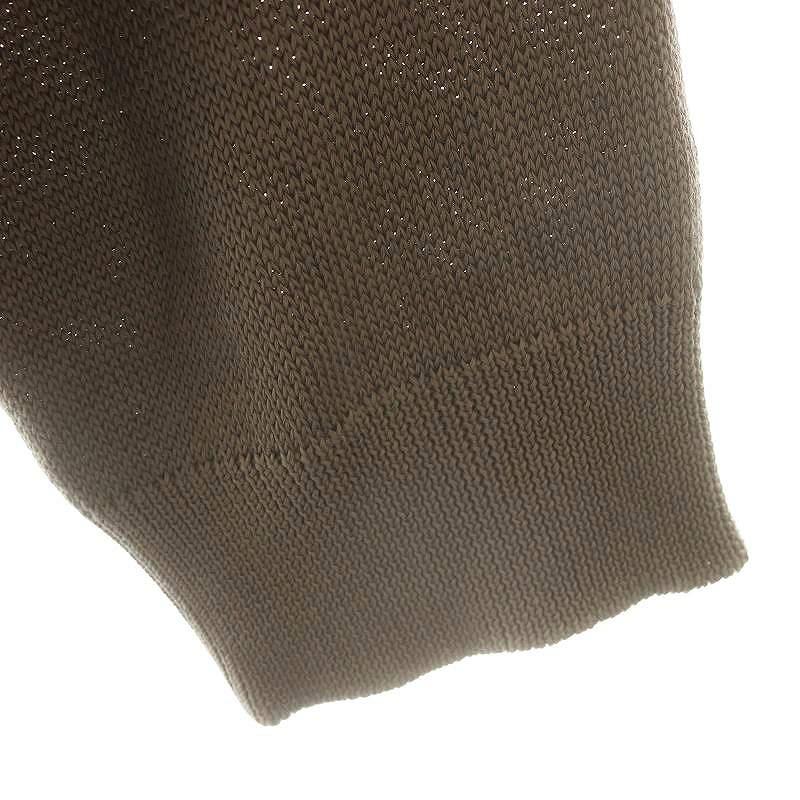 ミューズ ドゥーズィエム クラス MUSE de Deuxieme Classe クルー  