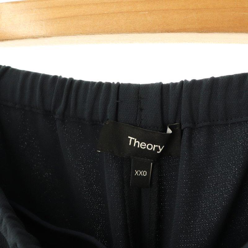 theory（セオリー） Theory 25SS Admiral Crepe Pleated Pant プルオン