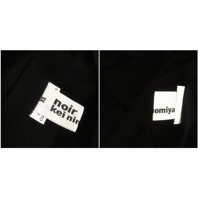 noir kei ninomiya ナイロンツイルスカートAD2024