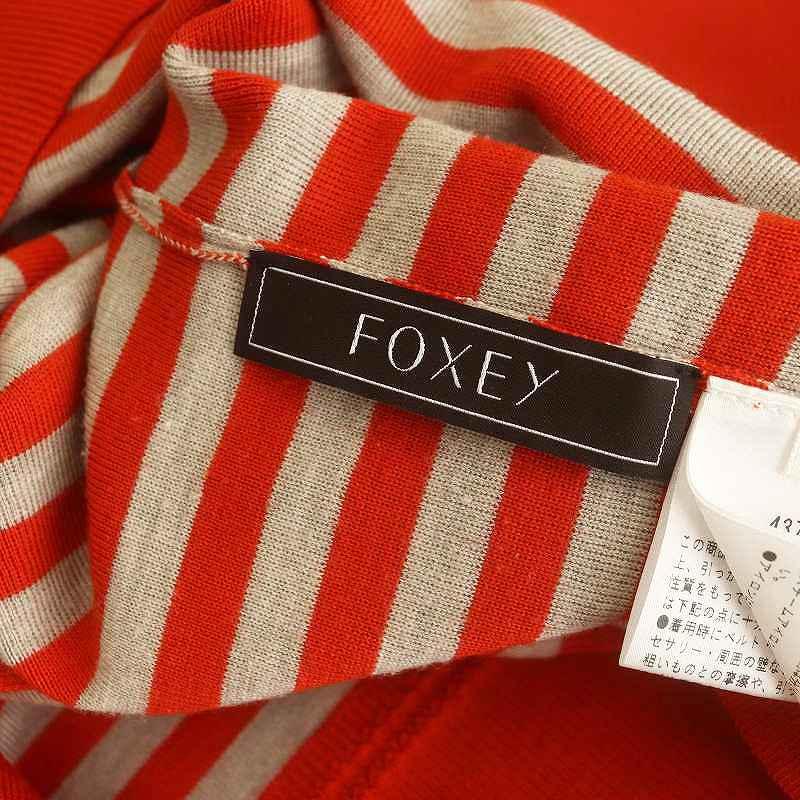 FOXEY美品ボーダーニット40サイズ FOXEY（フォクシー） FOXEY 23年 Knit Top Marseiile ボーダーニット