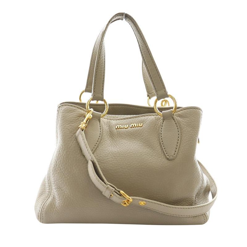 miu miu】ミュウミュウ レザートートバッグ ショルダー付き グレー