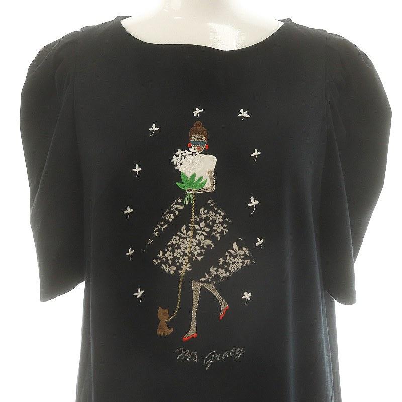 エムズグレイシー M'S GRACY 23SS 女の子と犬のカットソーチュニック