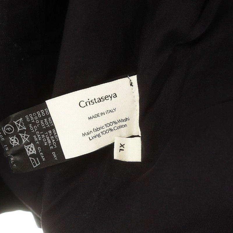 クリスタセヤ CristaSeya JOURNAL STANDARD Luxe取り扱い COLLARLESS