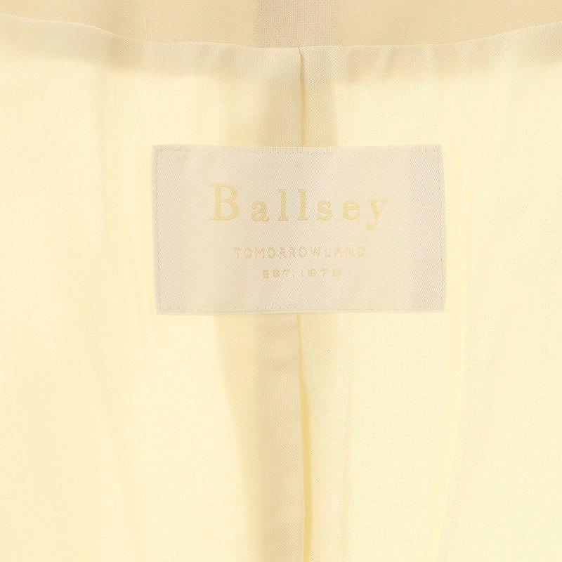 ボールジー BALLSEY トゥモローランド ドライダブルクロス ノーカラー 