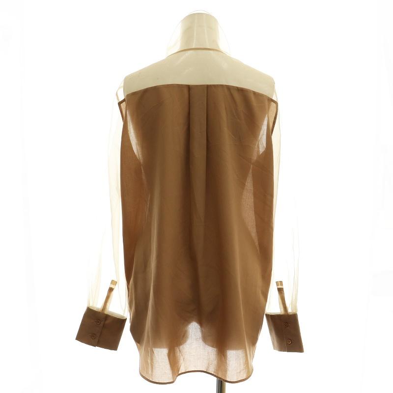 UNITED ARROWS（ユナイテッドアローズ） イウエンマトフ オーガンジー