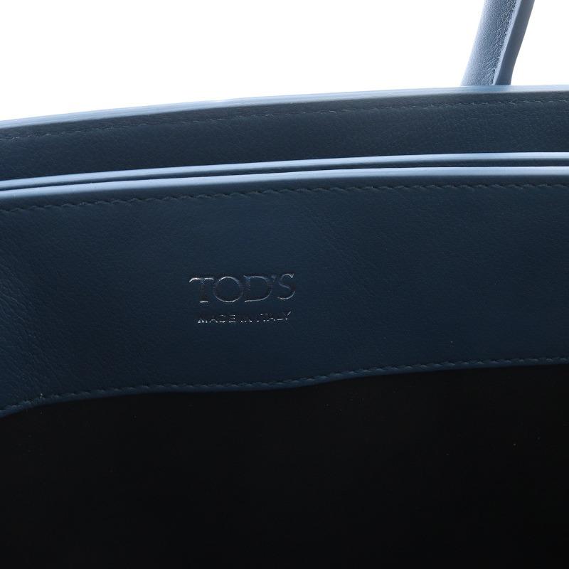 トッズ TOD'S ホリーバッグ スモール ショルダーバッグ