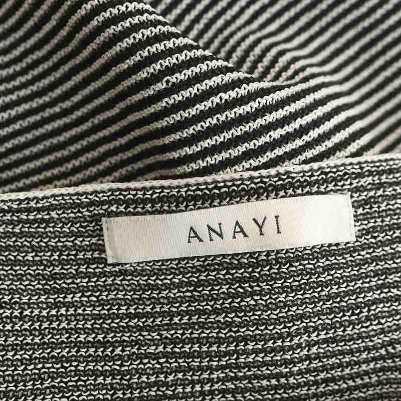 アナイ ANAYI 25SS 和紙ガーターフリル袖プルオーバー ニット