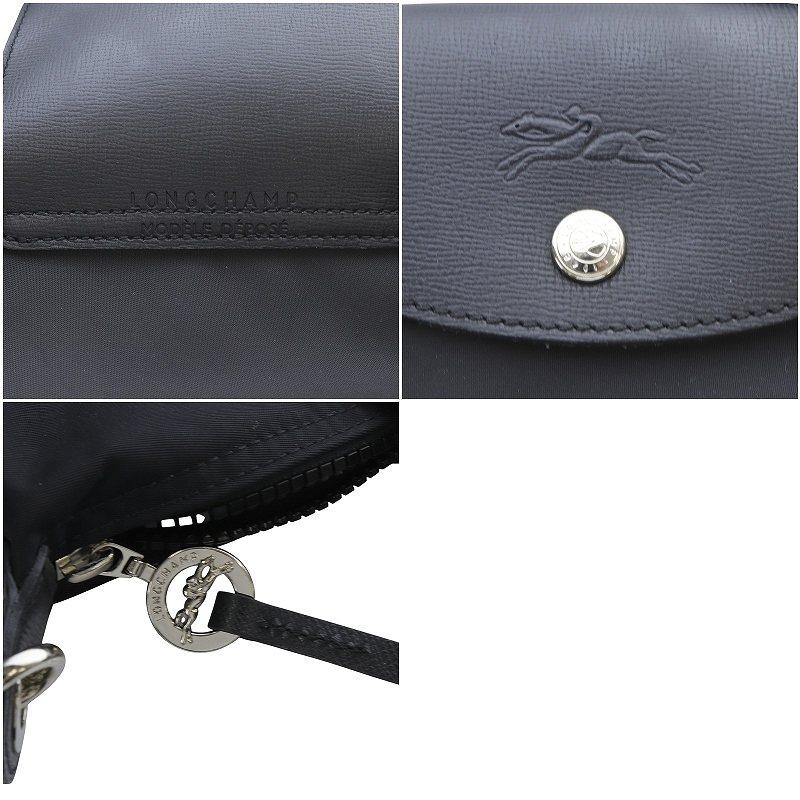 LONGCHAMP（ロンシャン） プリアージュ 2WAY トートバッグ ショルダー