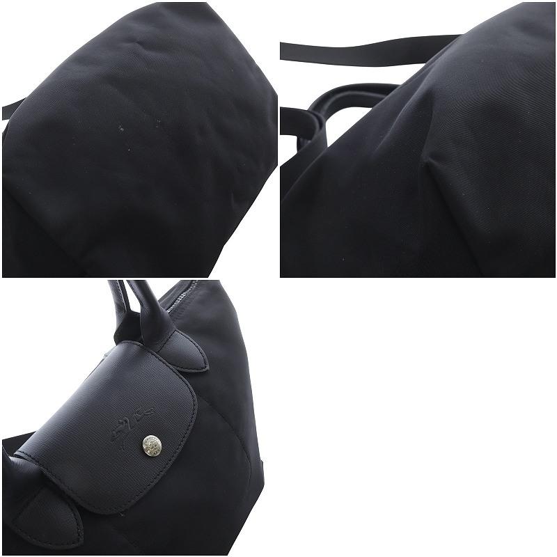 【美品】ロンシャン プリアージュ 2way トートバッグ レザー ブラック LONGCHAMP（ロンシャン） 並行輸入 トートバッグ ル プリアージュ