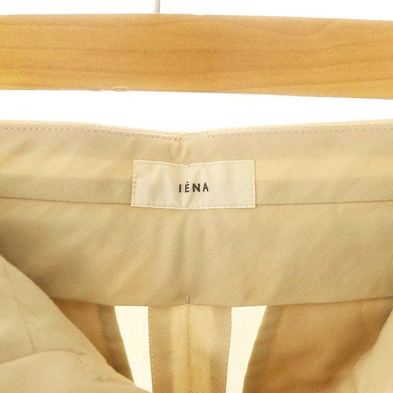 イエナ IENA 25SS ウォッシャブル カーゴパンツ スラックス 34 ライト