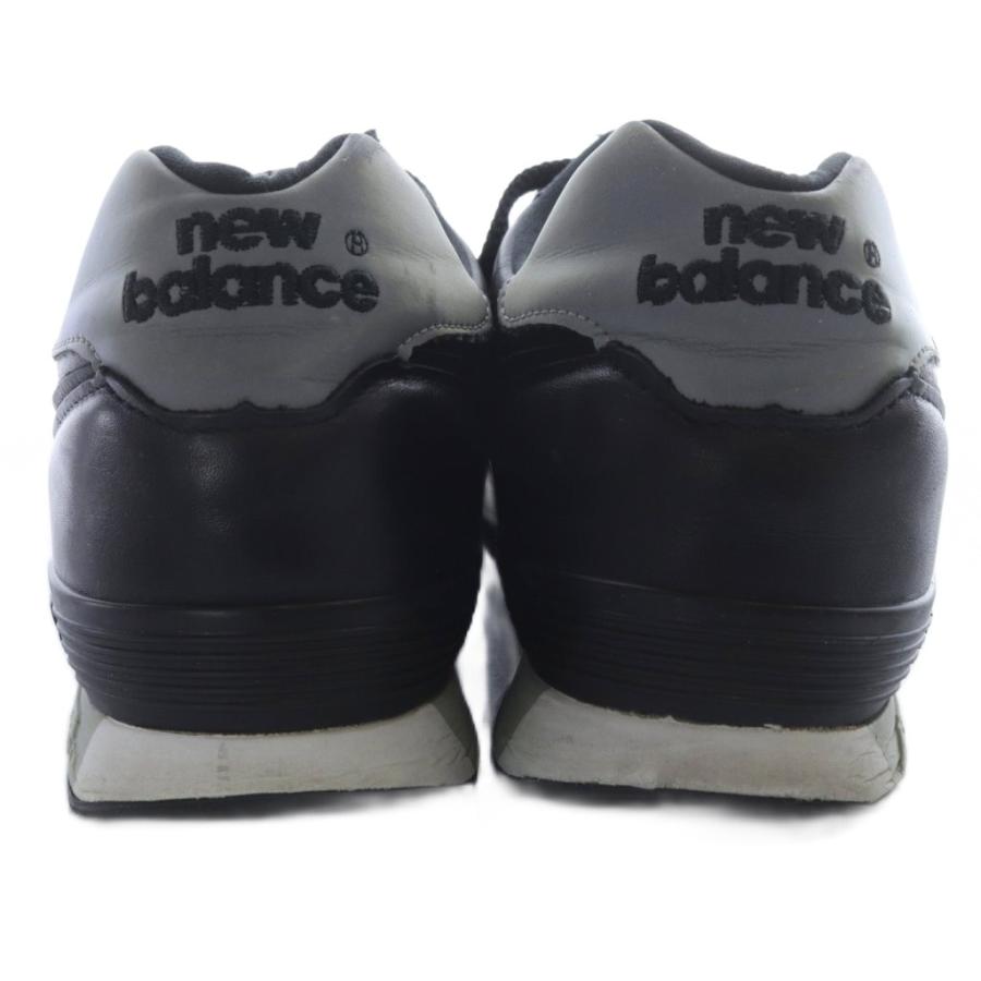 New Balance（ニューバランス） NEW BALANCE M576KKL レザースニーカー