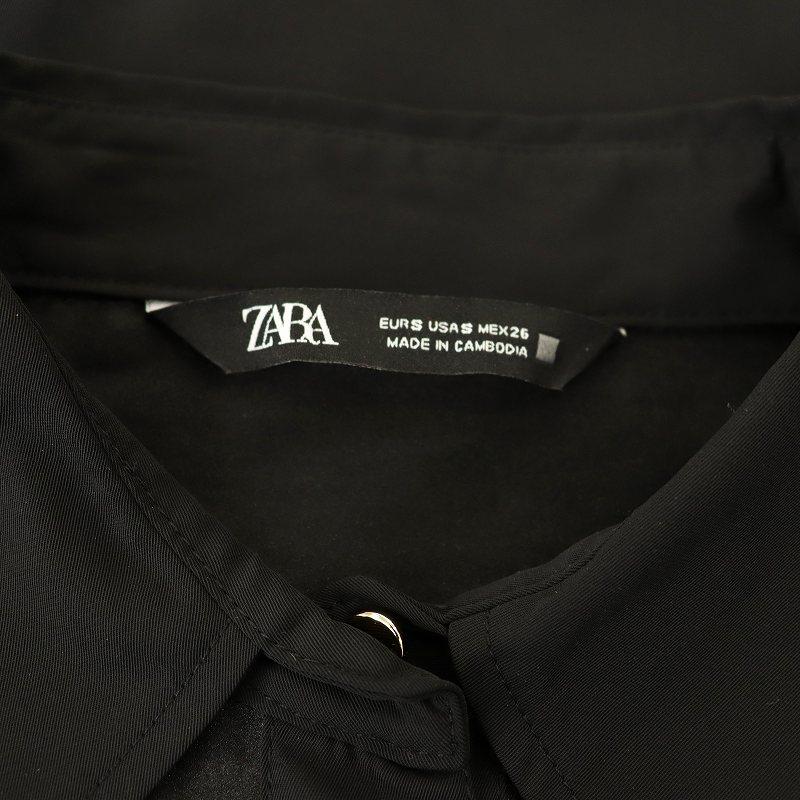 ZARA（ザラ） コントラストオーガンザ シャツ 長袖 S ブラック /HK