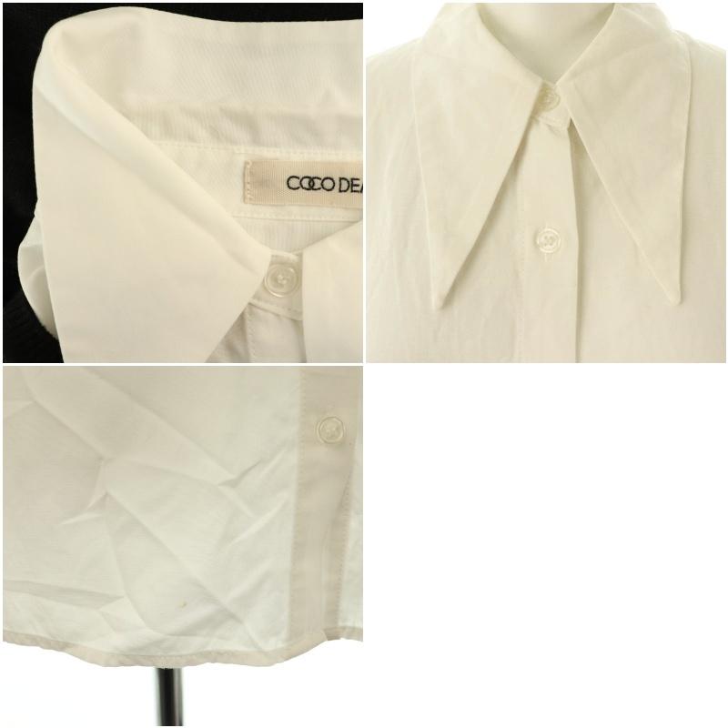 coco 様 2点セット ココディール COCO DEAL 23SS オープンスリーブショートニット×シャツ