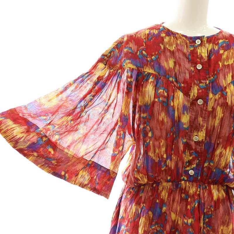 イザベルマラン エトワール ロングワンピース シルク100% 絹 総柄