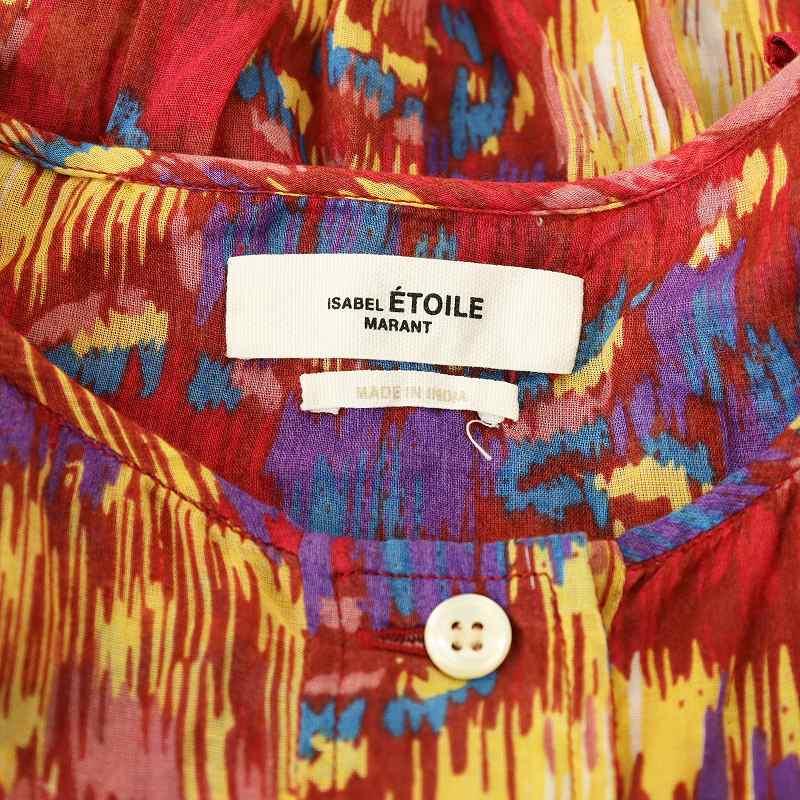 イザベル マラン エトワール ISABEL MARANT ETOILE 総柄シャツ