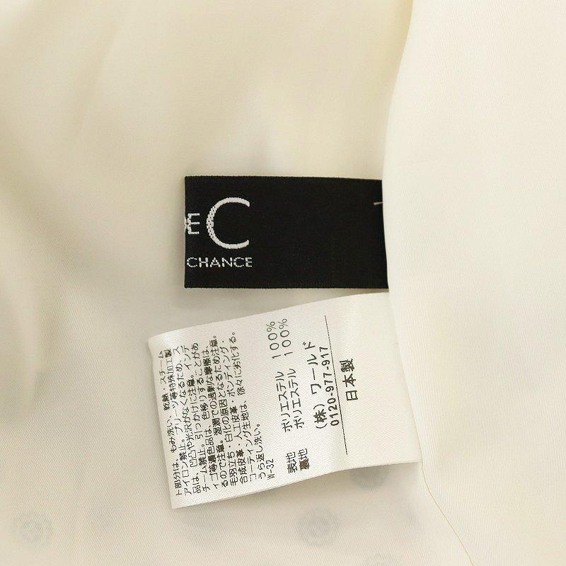 クードシャンス CdeC COUP DE CHANCE セミフレアーが女性らしい 小紋柄