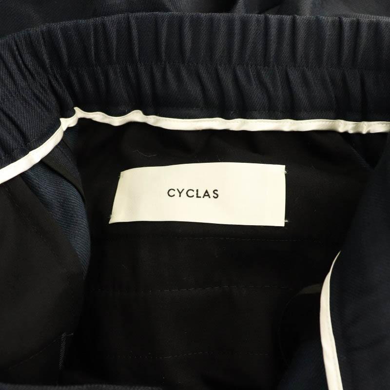 シクラス CYCLAS リネン混テーパードパンツ 36 紺 /MI □OS レディース