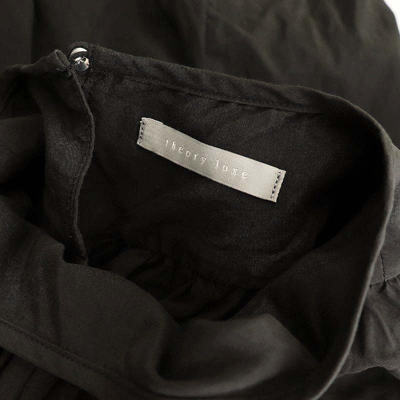 theory luxe（セオリーリュクス） theory luxe 24SS Louette Janise