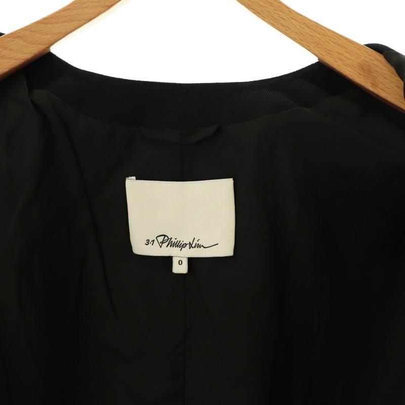 スリーワンフィリップリム 3.1 Phillip Lim ジップアップノーカラー