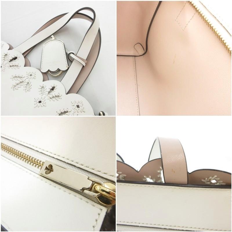 kate spade NEW YORK（ケイト・スペード ニューヨーク） ケイト 