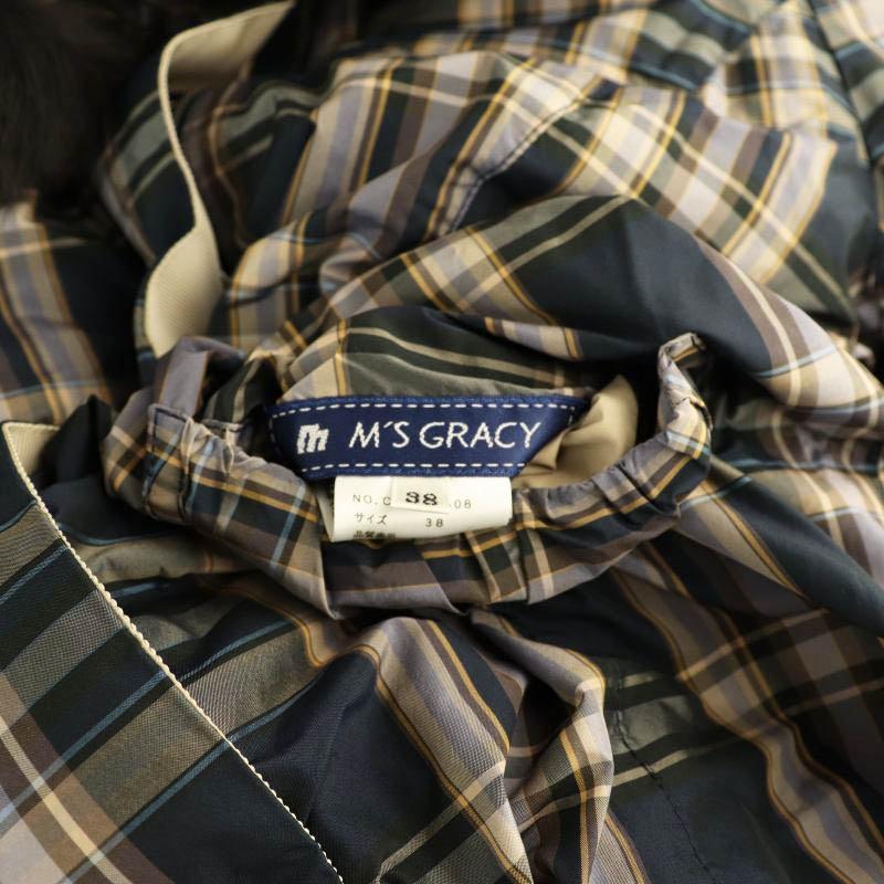 エムズグレイシー M'S GRACY チェックダウンコート リバーシブル 38