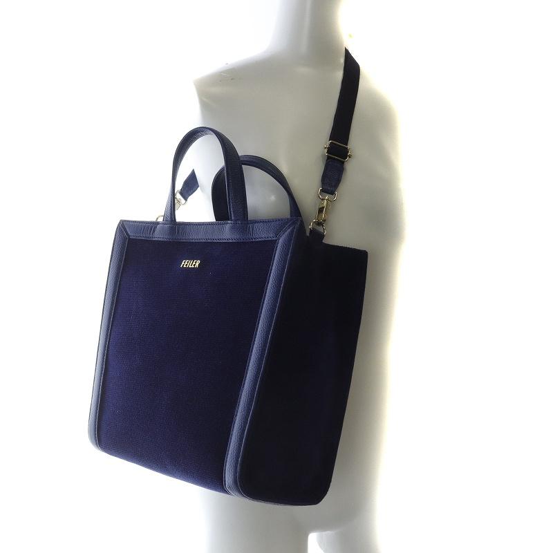 新品未使用　フェイラーユニカラーネイビーB4 ユニカラー B4バッグ UNI-255002（取扱店舗限定）(ネイビー