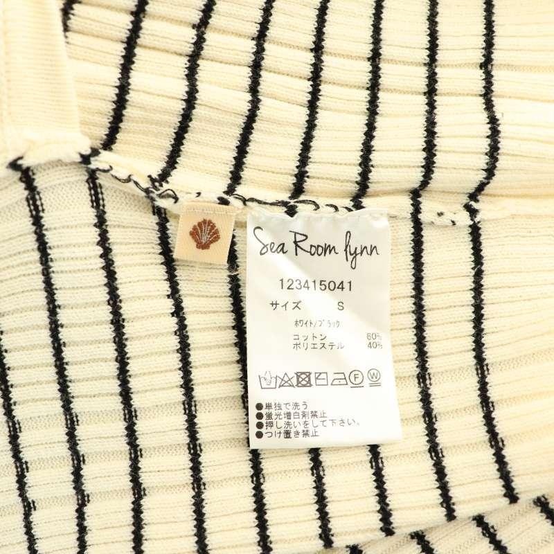 シールームリン Sea Room lynn Random RIBパッドinタンクトップ
