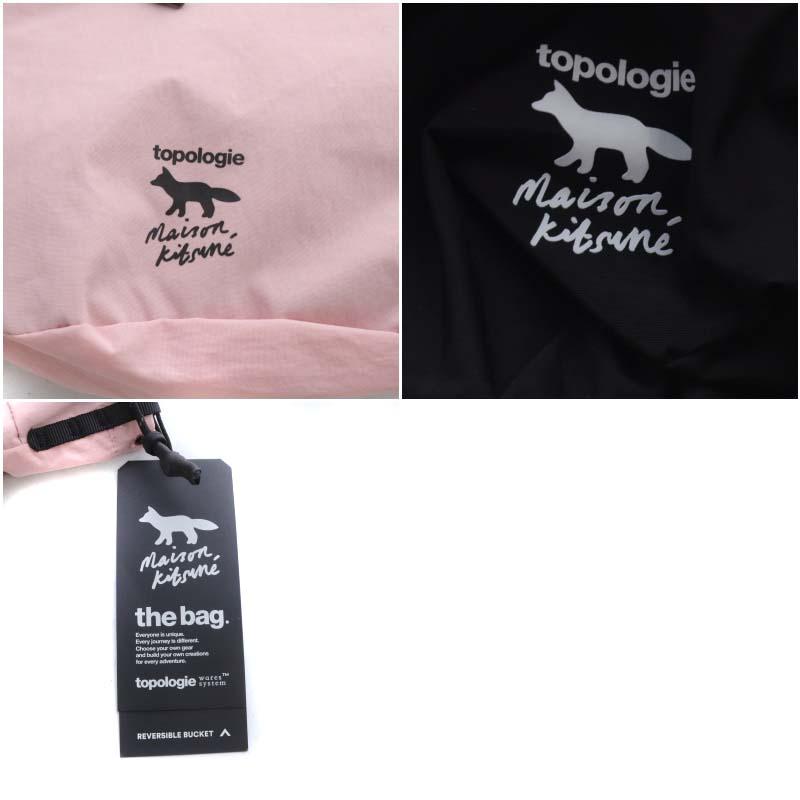 トポロジー✖️メゾンキツネ トポロジーがメゾン キツネとコラボ、パリの街並みから着想した