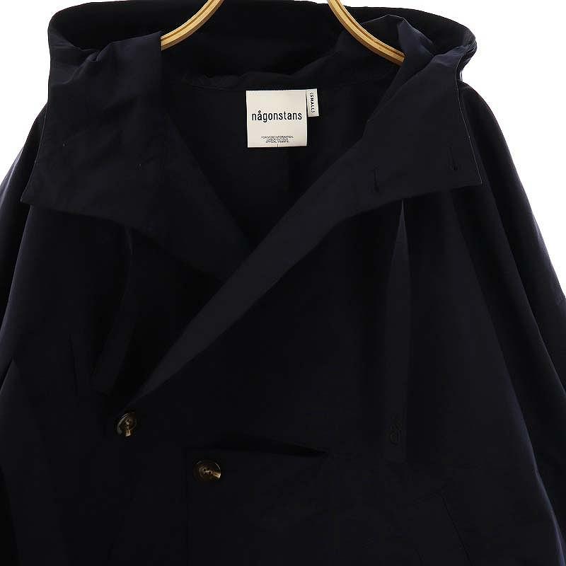 ナゴンスタンス nagonstans Paper タフタ ハンティング ジャケット