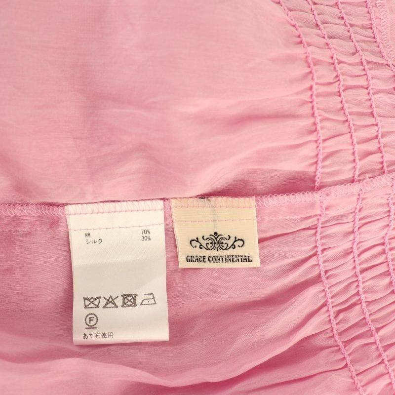 グレースコンチネンタル GRACE CONTINENTAL 25SS ティアードマキシ