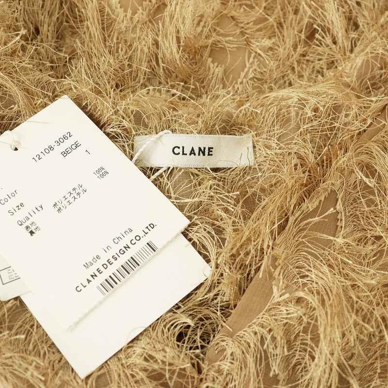 未使用品 クラネ CLANE クロス フレンジ ボレロ CROSS FRINGE BOLERO 