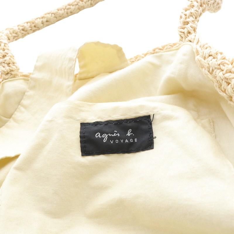 agnes b　アニエスベー　カゴバック　ベージュ agnes b. アニエスベー とかげモチーフかごバッグ ハンドバッグ