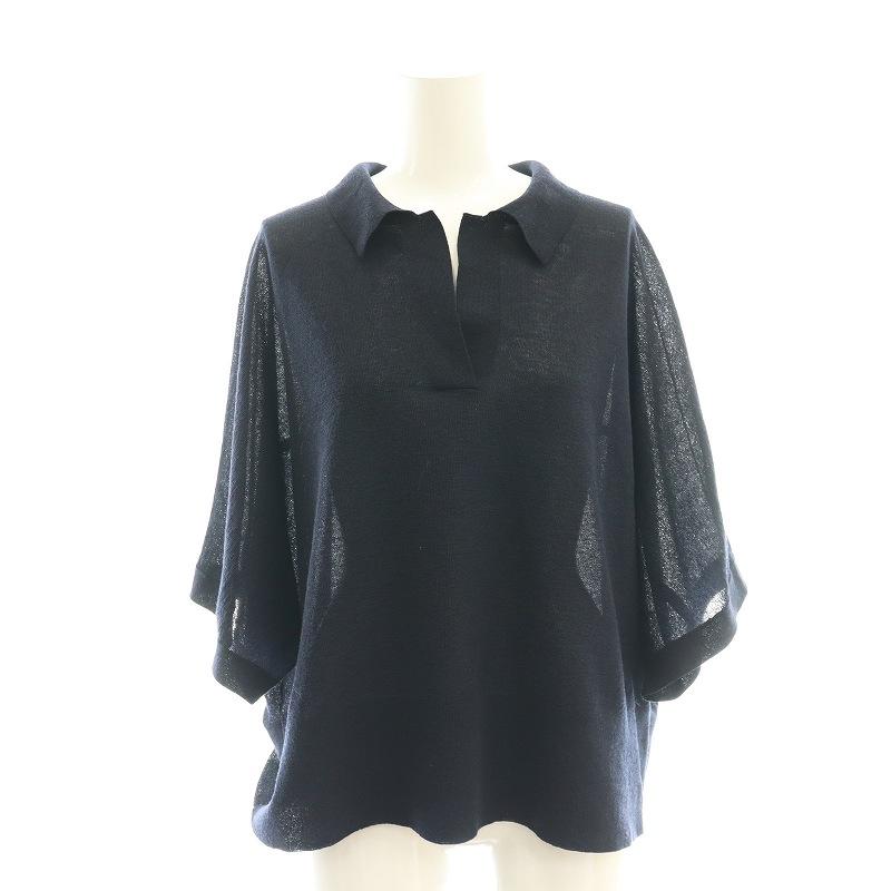 UNITED ARROWS（ユナイテッドアローズ） シアー スキッパーニット