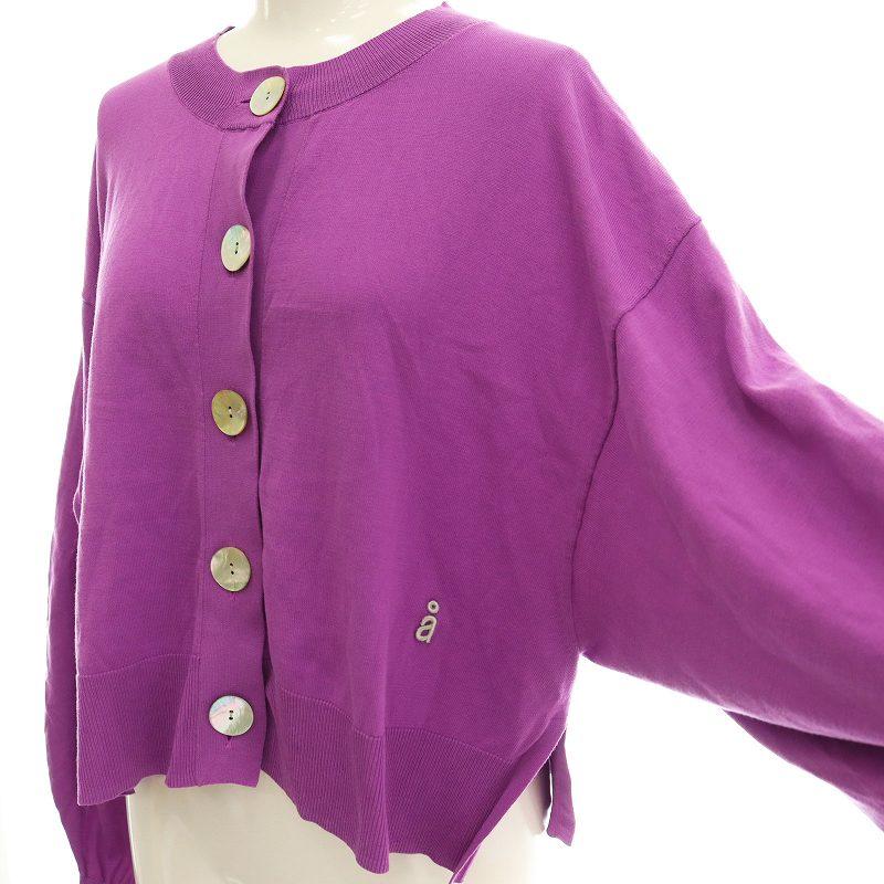 ナゴンスタンス nagonstans 24SS form-sleeves cardigan カーディガン  