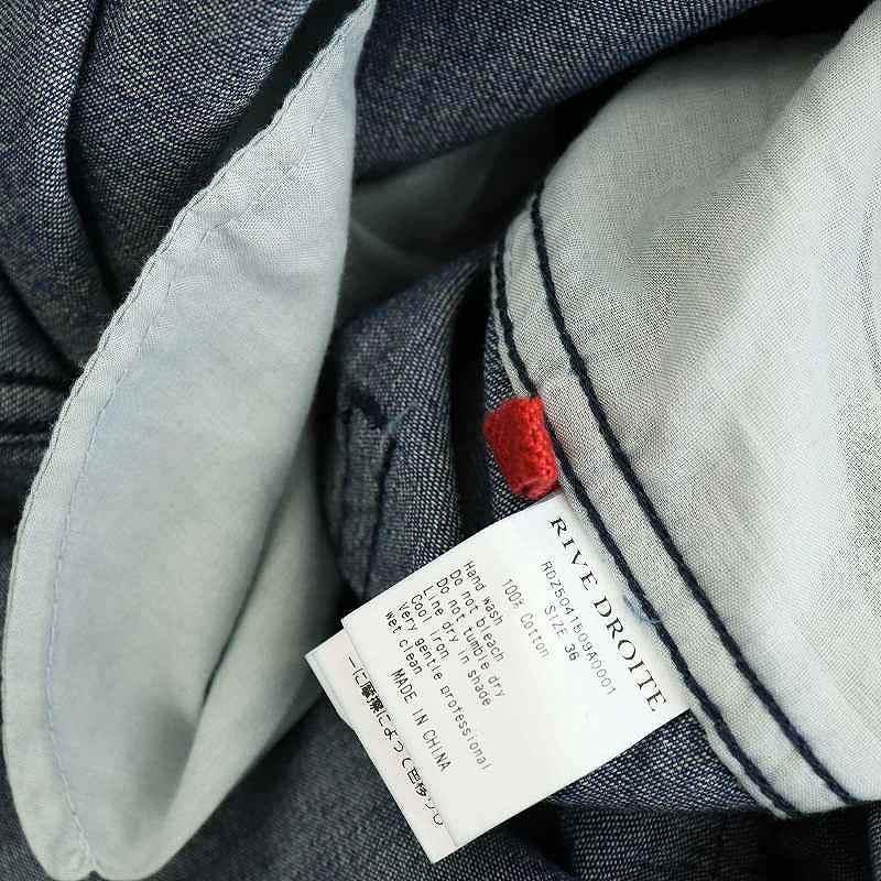 リヴドロワ RIVE DROITE 24SS MONN×Yoshiiiiii デニムシャツワンピース