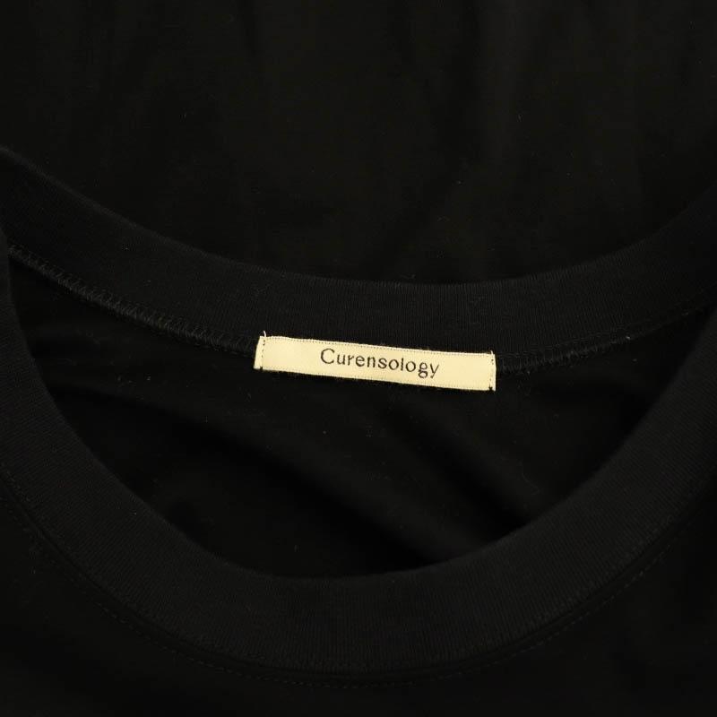 カレンソロジー Curensology 25SS ポンチコクーンプルオーバー