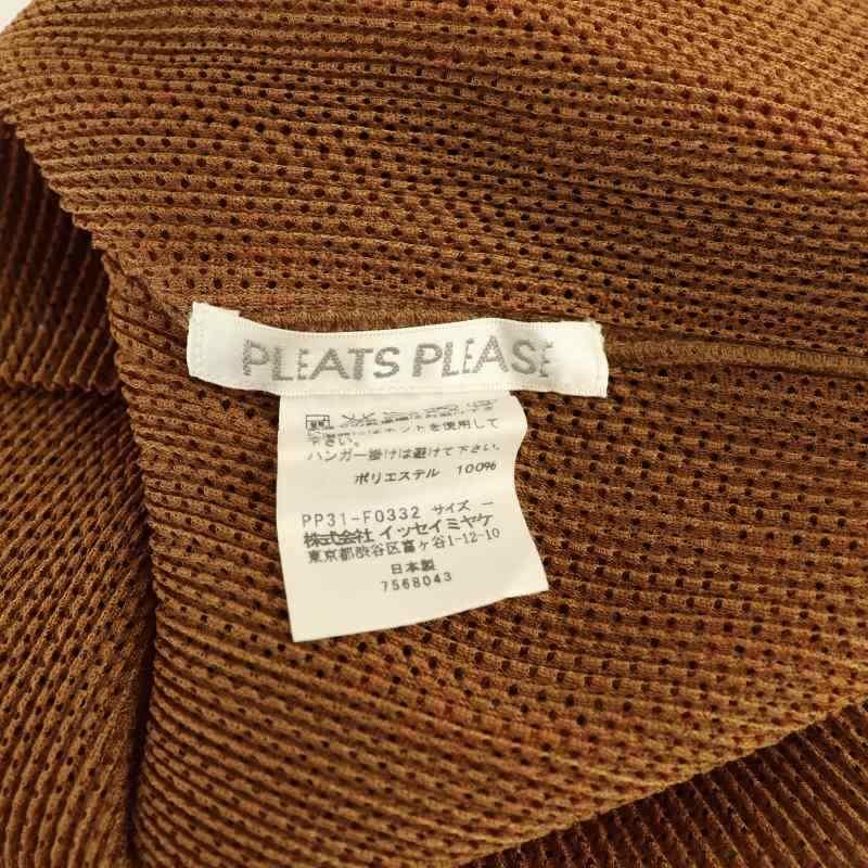 プリーツプリーズ PLEATS PLEASE イッセイミヤケ メッシュ変形