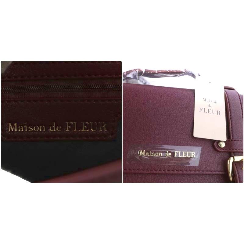 未使用品 メゾンドフルール Maison de FLEUR EC限定サッチェル2WAY 
