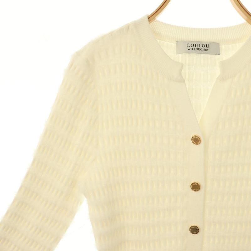 ルルウィルビー Loulou Willoughby 24AW フェザーリブボーダー