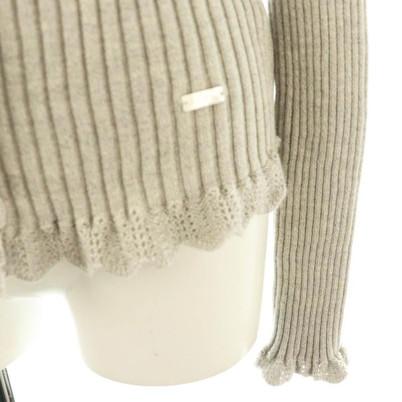 Rene（ルネ） Rene 45周年限定カーディガン ニット セーター グレー