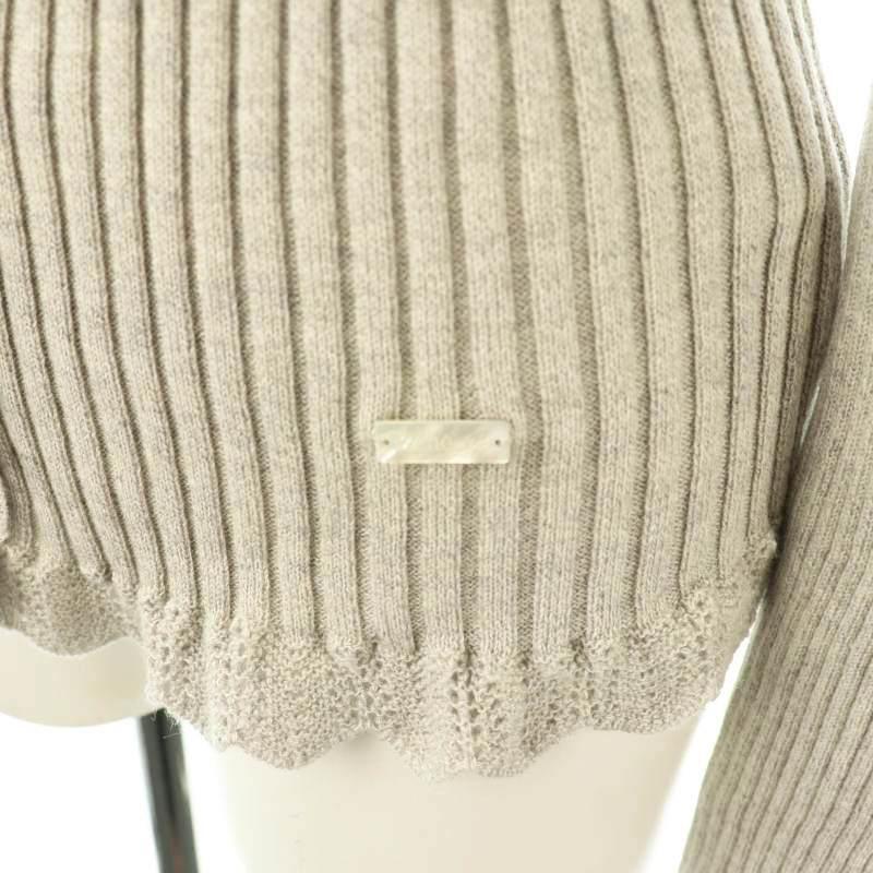 DM掲載 新品タグ付き【Reneルネ】定価44,000円カーディガン36 DM掲載 新品タグ付き【Reneルネ】定価44,カーディガン36