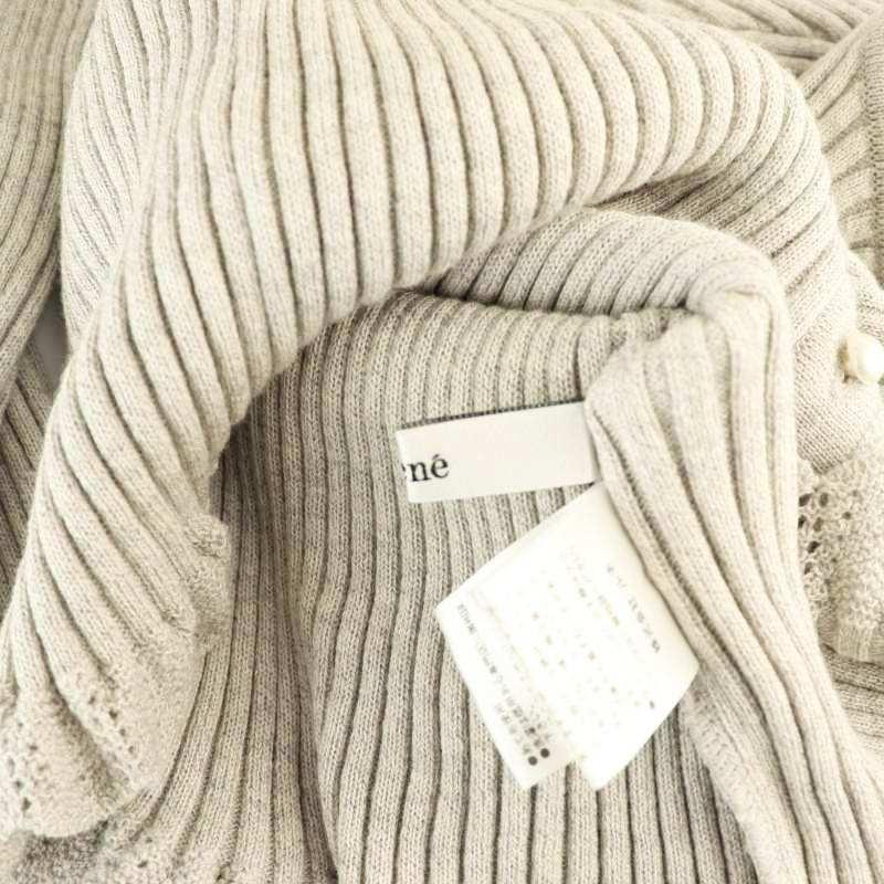 Rene（ルネ） Rene 45周年限定カーディガン ニット セーター グレー