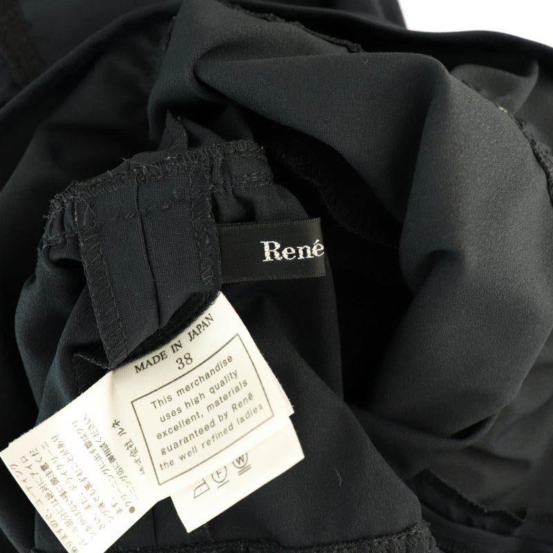 Rene ルネ ベーシック basic ティアードロングワンピース 38 紺  